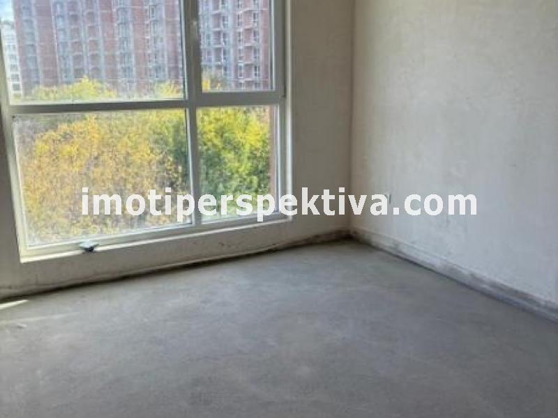 Перспектива - недвижими имоти в Пловдив