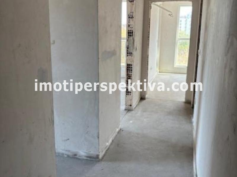 Перспектива - недвижими имоти в Пловдив