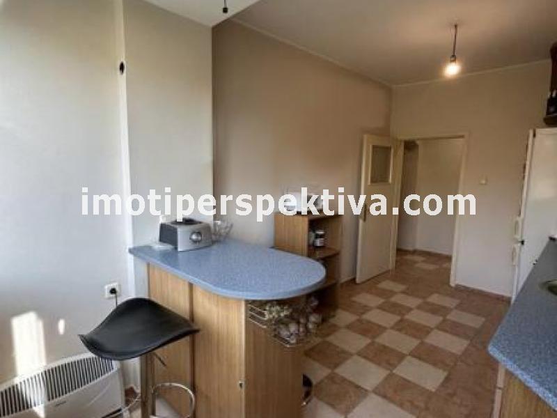 Перспектива - недвижими имоти в Пловдив