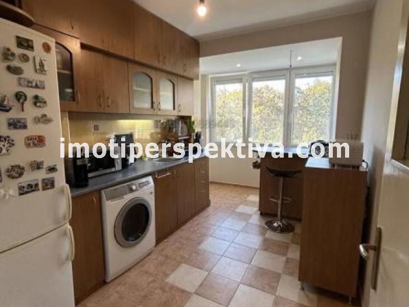 Перспектива - недвижими имоти в Пловдив