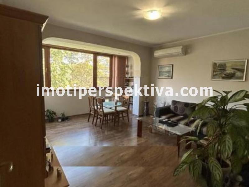 Перспектива - недвижими имоти в Пловдив