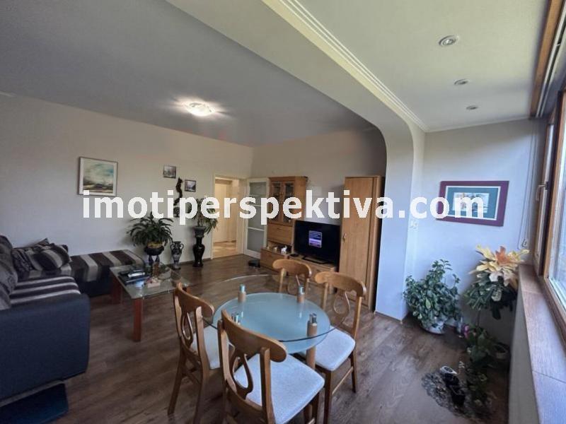 Перспектива - недвижими имоти в Пловдив