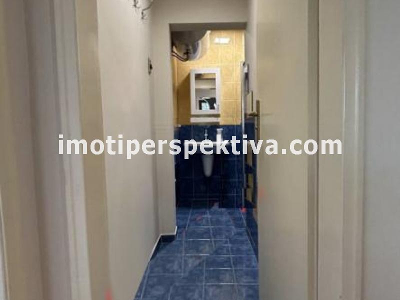 Перспектива - недвижими имоти в Пловдив