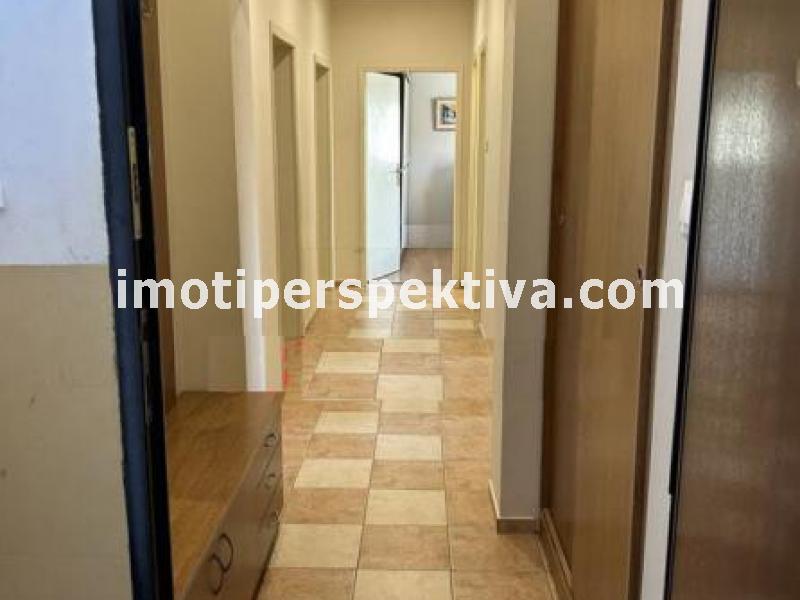 Перспектива - недвижими имоти в Пловдив