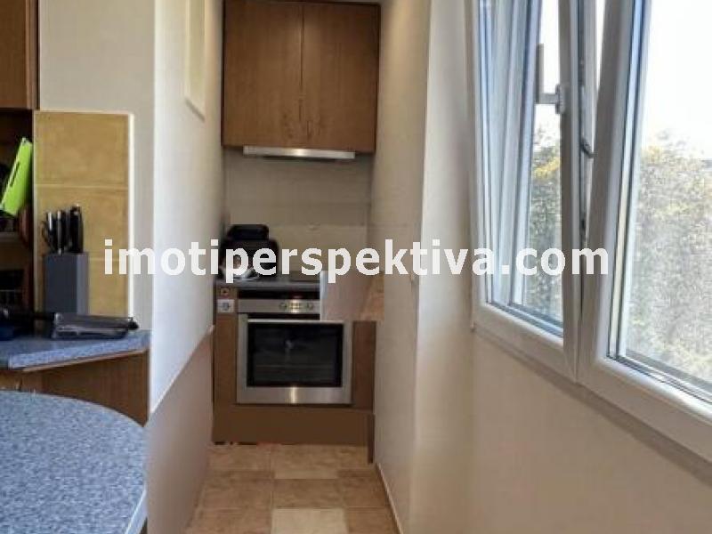 Перспектива - недвижими имоти в Пловдив