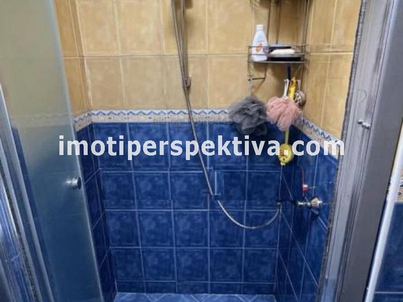 Перспектива - недвижими имоти в Пловдив