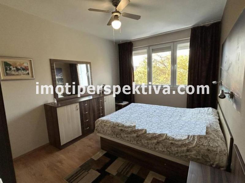 Перспектива - недвижими имоти в Пловдив