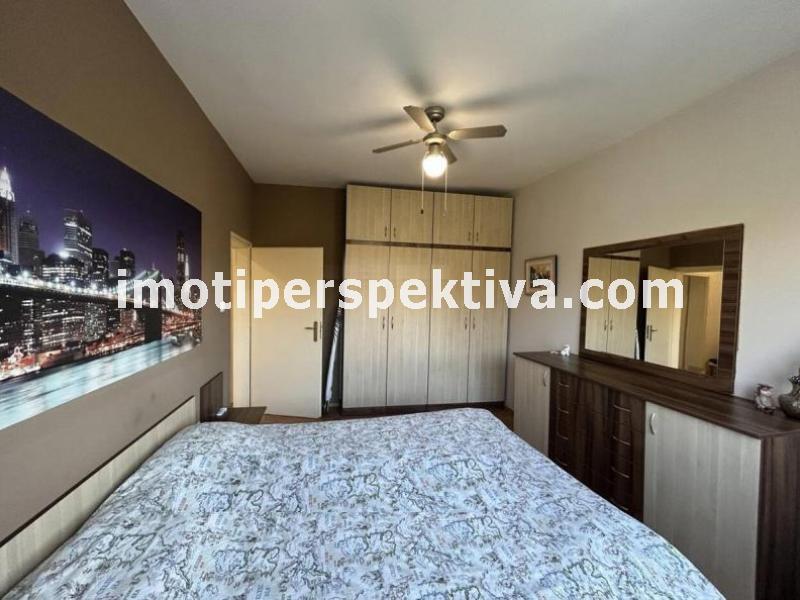 Перспектива - недвижими имоти в Пловдив