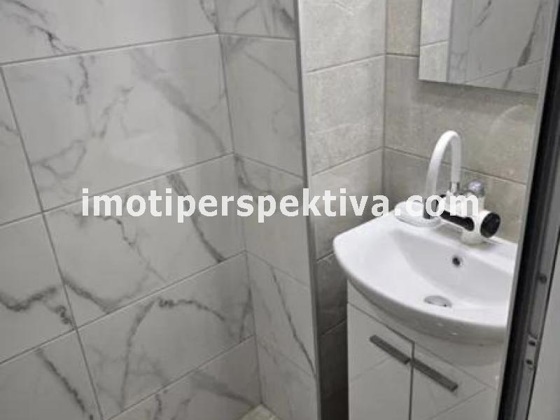 Перспектива - недвижими имоти в Пловдив