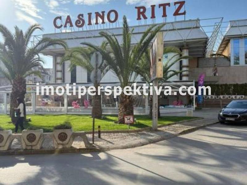 Перспектива - недвижими имоти в Пловдив