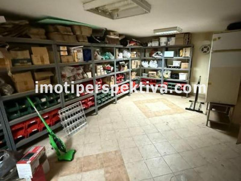 Перспектива - недвижими имоти в Пловдив