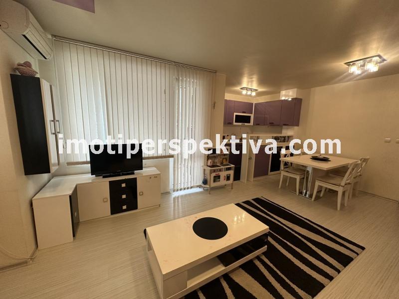 Перспектива - недвижими имоти в Пловдив