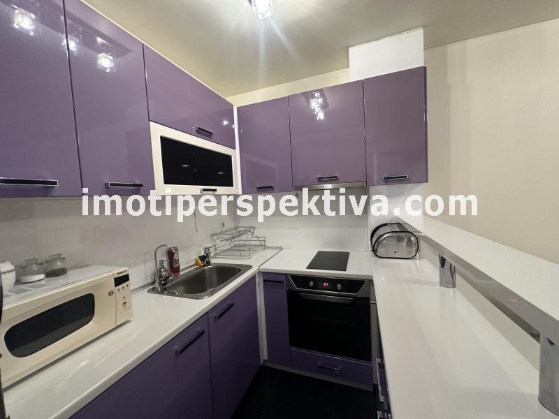 Перспектива - недвижими имоти в Пловдив