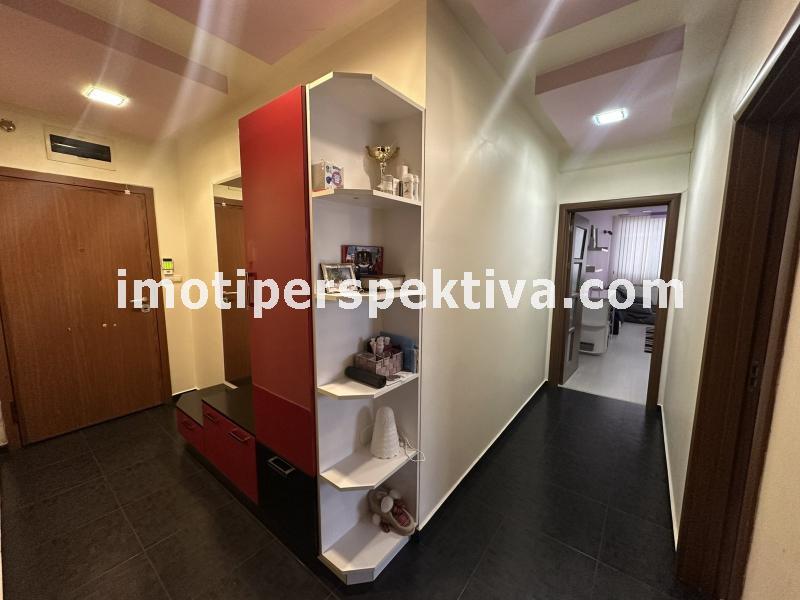 Перспектива - недвижими имоти в Пловдив