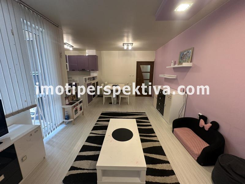 Перспектива - недвижими имоти в Пловдив