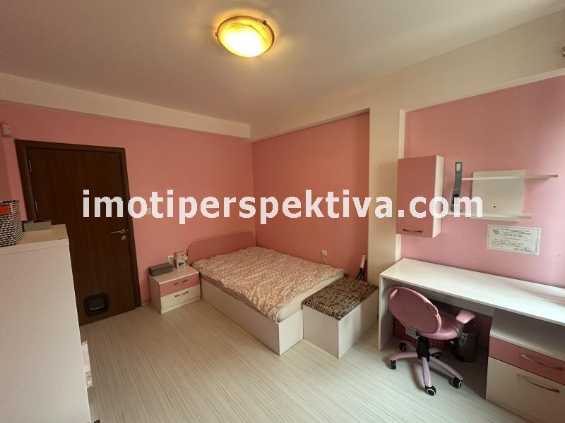 Перспектива - недвижими имоти в Пловдив