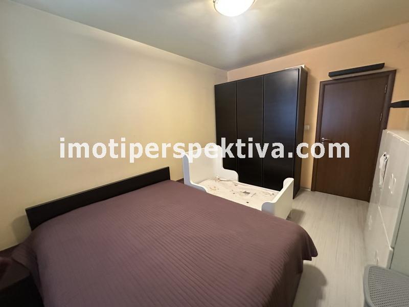 Перспектива - недвижими имоти в Пловдив