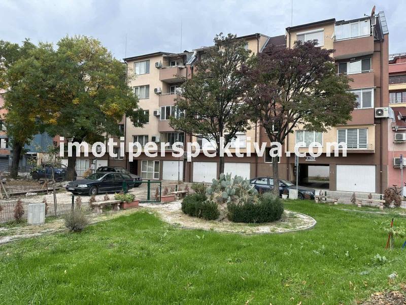 Перспектива - недвижими имоти в Пловдив