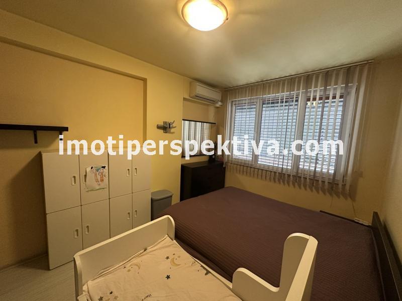 Перспектива - недвижими имоти в Пловдив