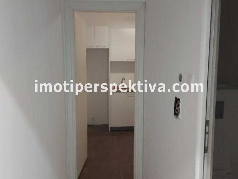 Перспектива - недвижими имоти в Пловдив