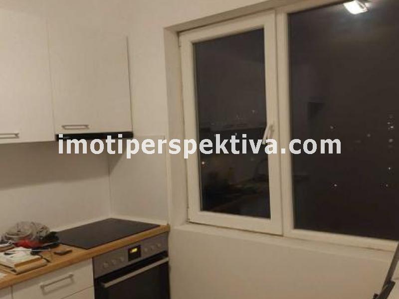 Перспектива - недвижими имоти в Пловдив