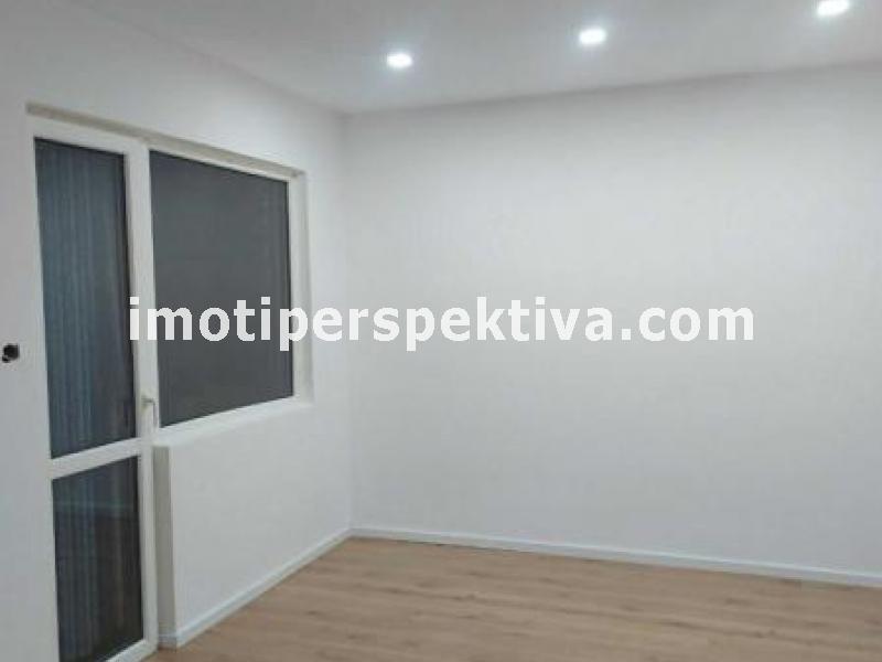 Перспектива - недвижими имоти в Пловдив