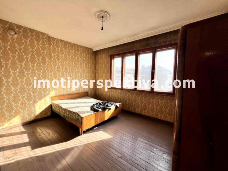 Перспектива - недвижими имоти в Пловдив