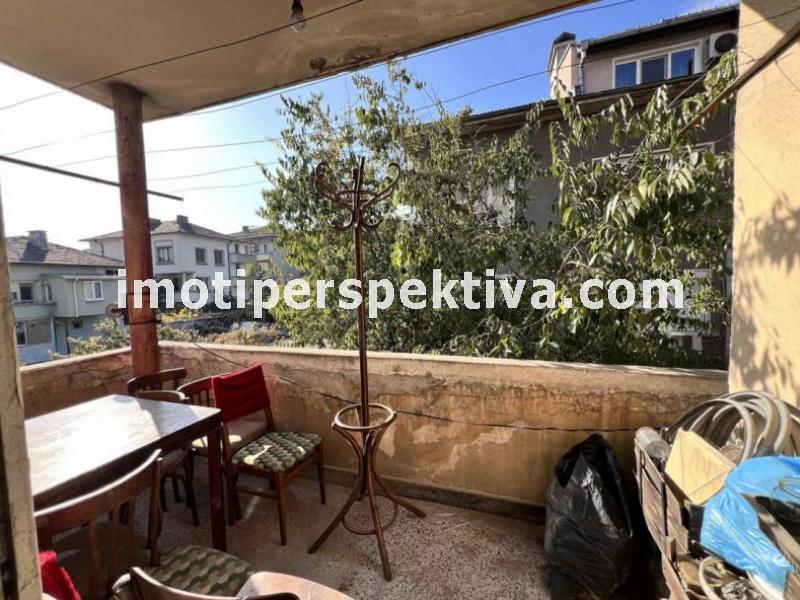 Перспектива - недвижими имоти в Пловдив