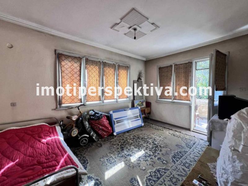 Перспектива - недвижими имоти в Пловдив