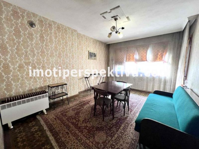 Перспектива - недвижими имоти в Пловдив