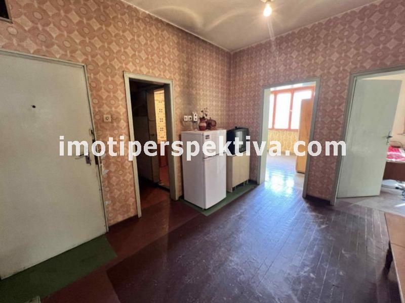 Перспектива - недвижими имоти в Пловдив