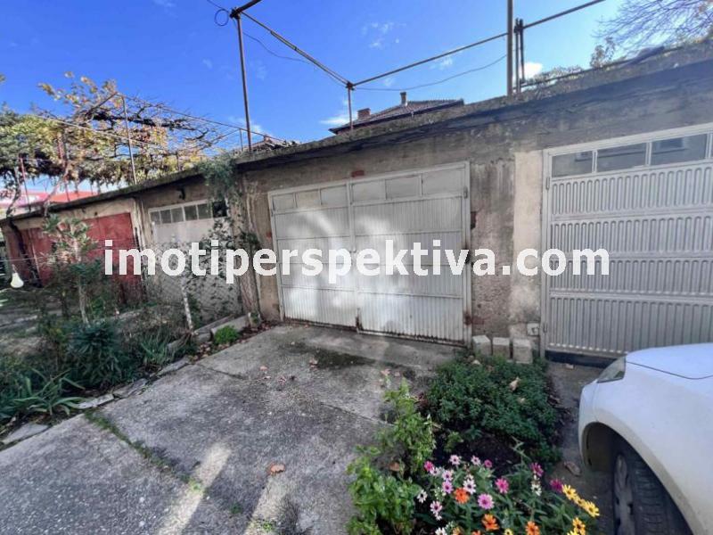 Перспектива - недвижими имоти в Пловдив