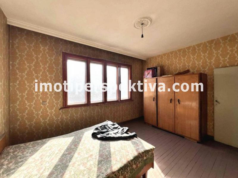 Перспектива - недвижими имоти в Пловдив