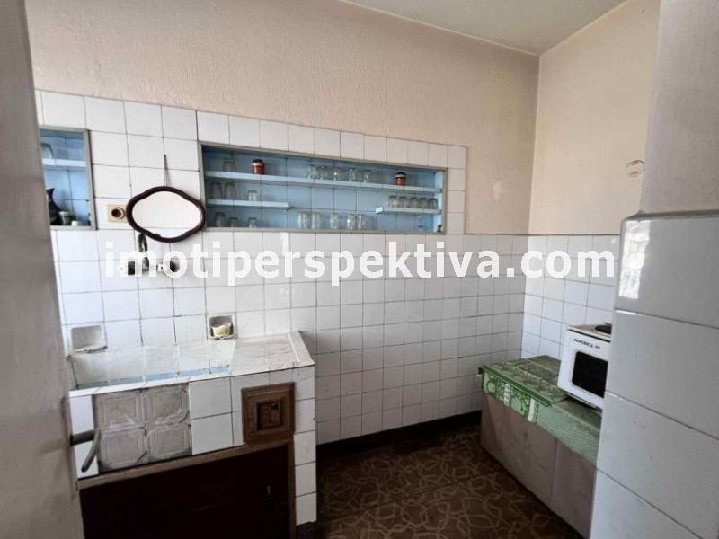 Перспектива - недвижими имоти в Пловдив