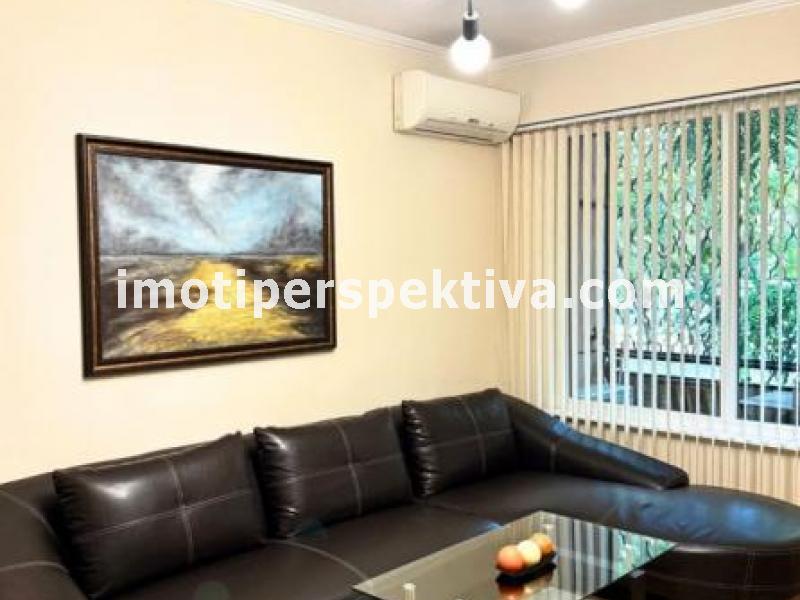 Перспектива - недвижими имоти в Пловдив