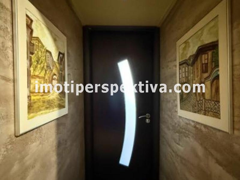 Перспектива - недвижими имоти в Пловдив