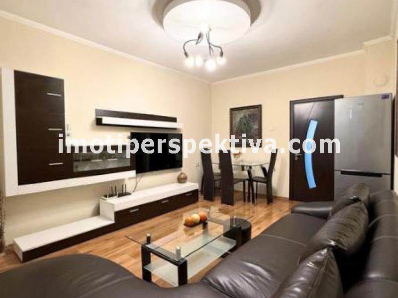 Перспектива - недвижими имоти в Пловдив