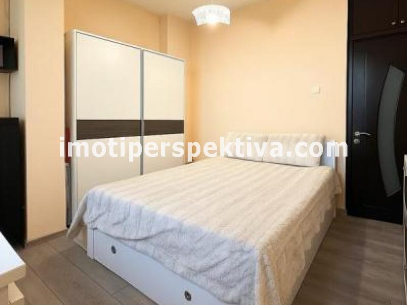 Перспектива - недвижими имоти в Пловдив