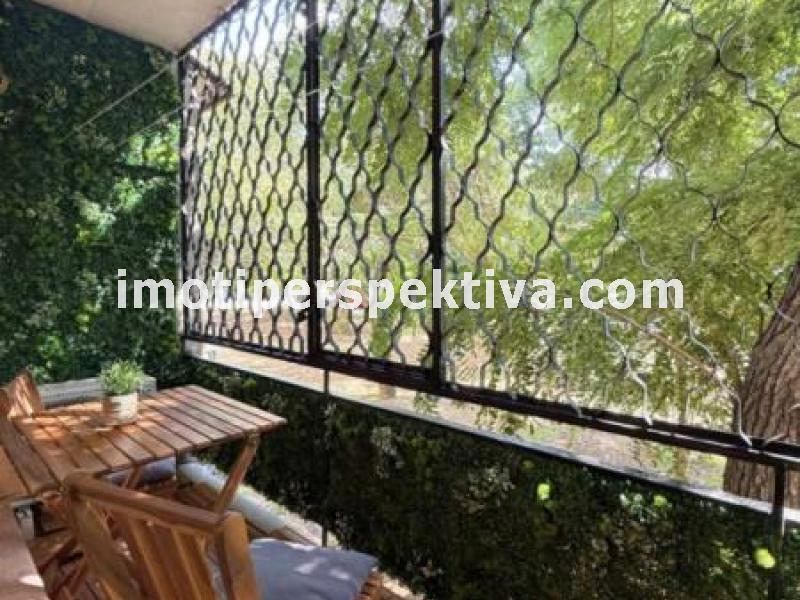 Перспектива - недвижими имоти в Пловдив