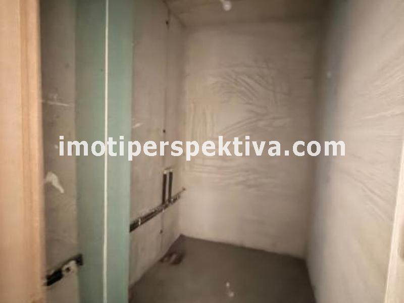 Перспектива - недвижими имоти в Пловдив