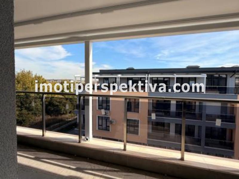 Перспектива - недвижими имоти в Пловдив