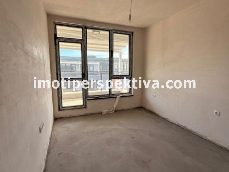 Перспектива - недвижими имоти в Пловдив