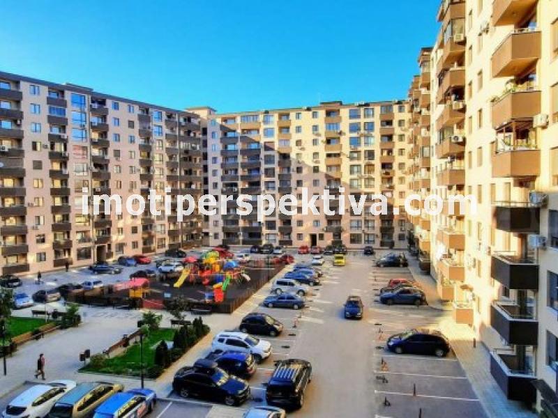 Перспектива - недвижими имоти в Пловдив