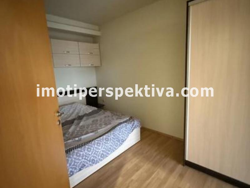 Перспектива - недвижими имоти в Пловдив