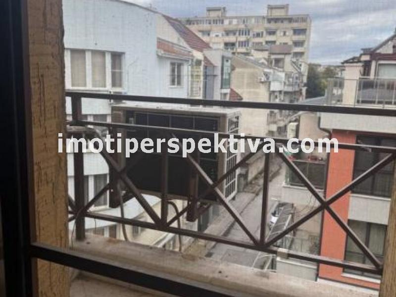 Перспектива - недвижими имоти в Пловдив