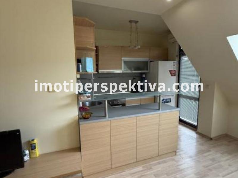 Перспектива - недвижими имоти в Пловдив