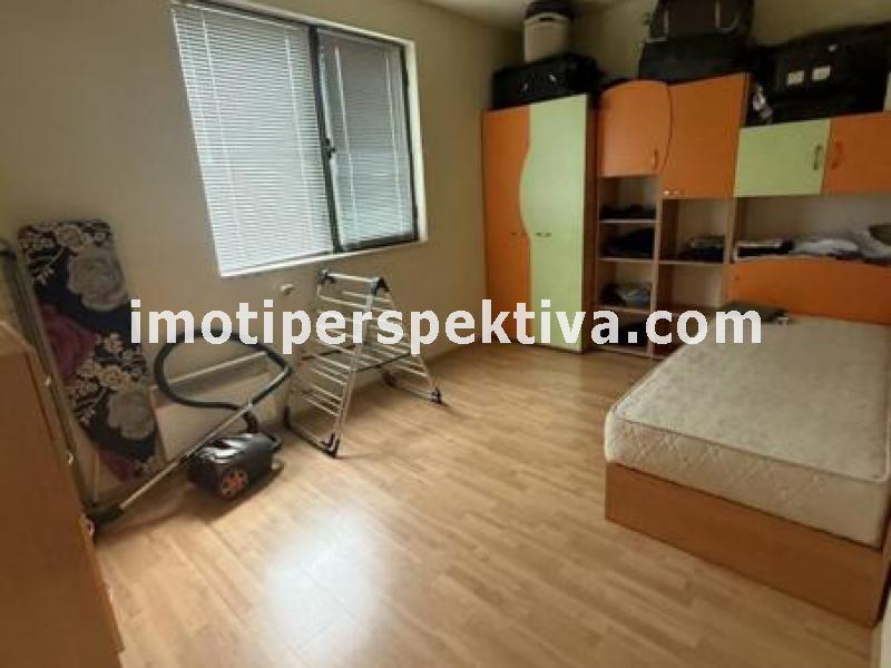 Перспектива - недвижими имоти в Пловдив