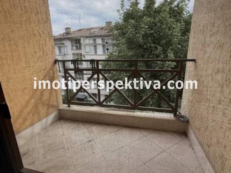 Перспектива - недвижими имоти в Пловдив