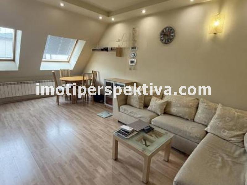 Перспектива - недвижими имоти в Пловдив