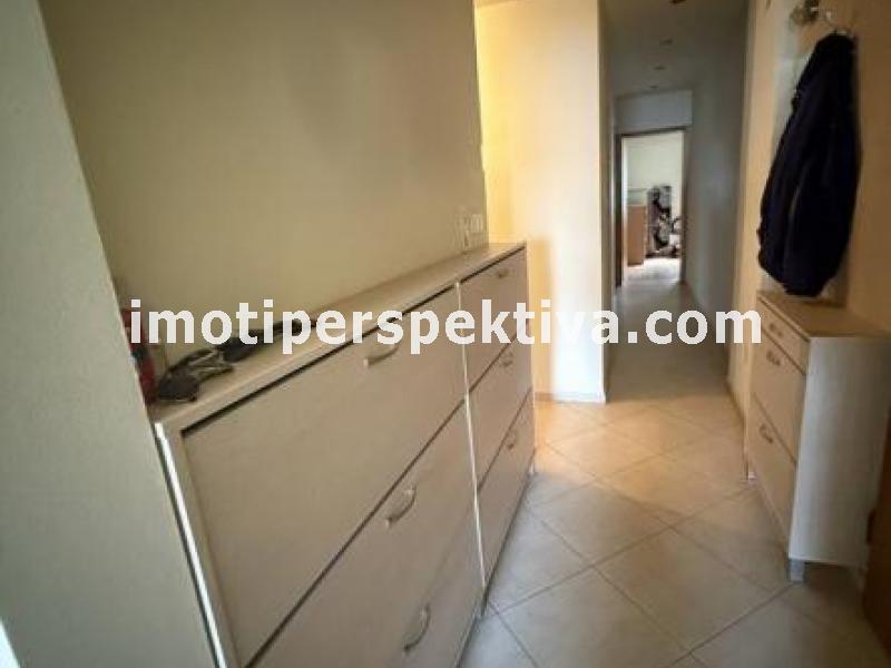 Перспектива - недвижими имоти в Пловдив